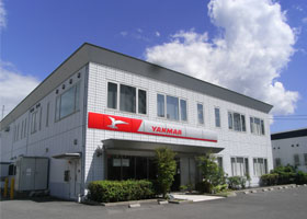 株式会社広島ヤンマー商事の本社