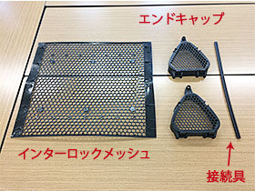 ＢＳＴシンプルセット